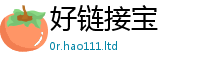 2025新澳门2025免费原料以王中王493333特马王中王